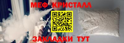 тгк Гатчина