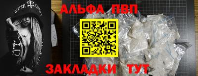 твердый Гай