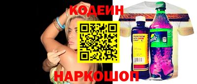 тгк Гатчина
