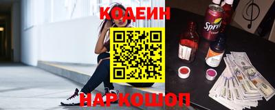 тгк Гатчина