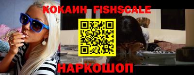 прущая мука Гагарин