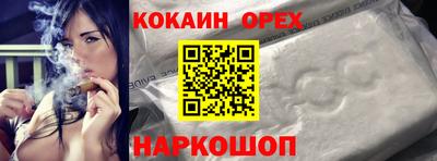 твердый Гай
