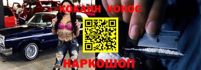метадон Ростов Великий