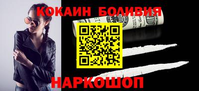 трава Ростов-на-Дону