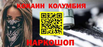 твердый Гай