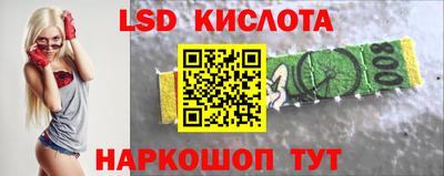 прущая мука Гагарин