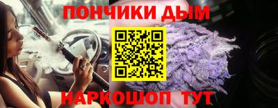 прущая мука Гагарин