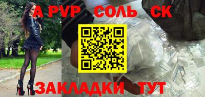 тгк Гатчина