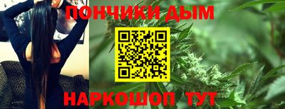 твердый Гай