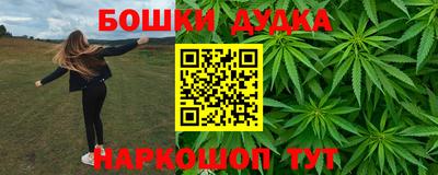 прущая мука Гагарин