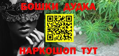 прущая мука Гагарин