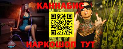 прущая мука Гагарин