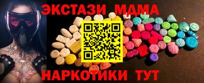твердый Гай