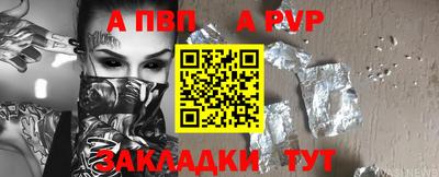 твердый Гай