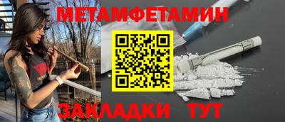 твердый Гай
