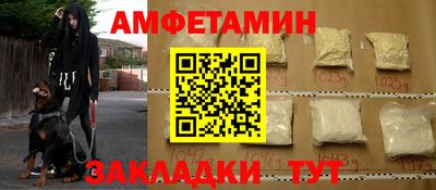 тгк Гатчина