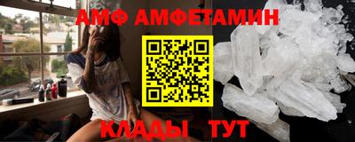 твердый Гай
