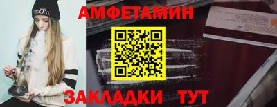 твердый Гай