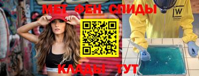 прущая мука Гагарин