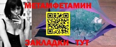 твердый Гай