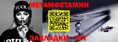 тгк Гатчина