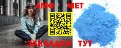 твердый Гай