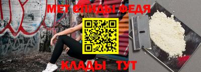тгк Гатчина