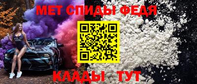 прущая мука Гагарин