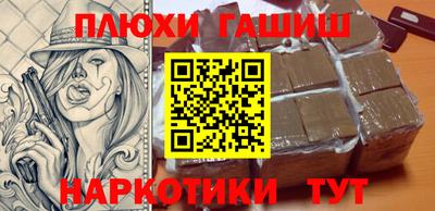прущая мука Гагарин