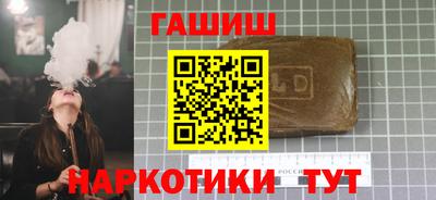 прущая мука Гагарин