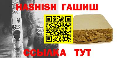 прущая мука Гагарин