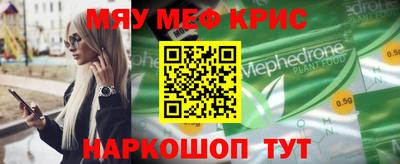 тгк Гатчина