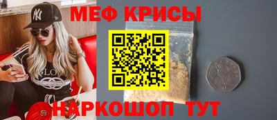 тгк Гатчина